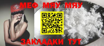 марки lsd Дубна
