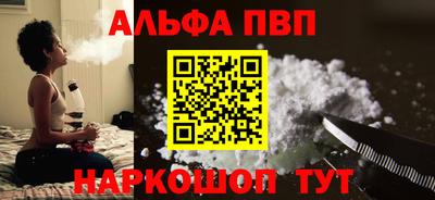 MDMA Донецк
