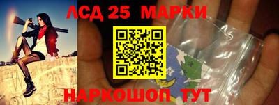 MDMA Донецк