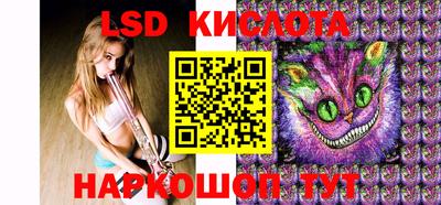 мефедрон VHQ Донской