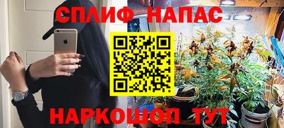 мефедрон VHQ Донской