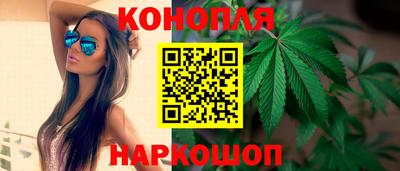 марки lsd Дубна