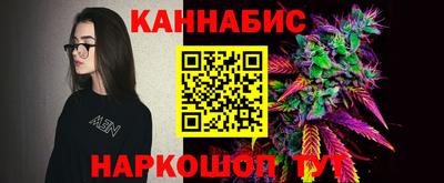 мефедрон VHQ Донской