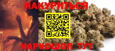 марки lsd Дубна