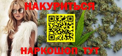 MDMA Донецк