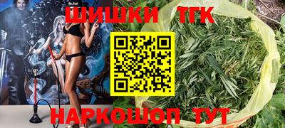 MDMA Донецк