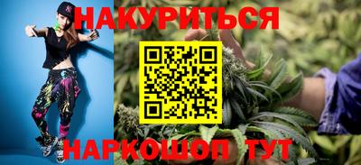 марки lsd Дубна