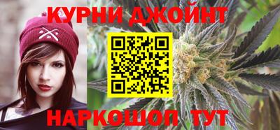 MDMA Донецк