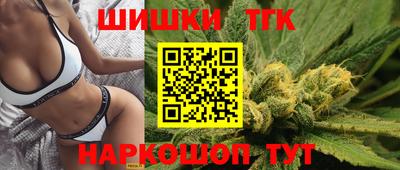марки lsd Дубна
