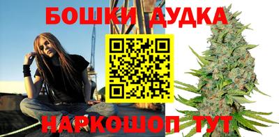 MDMA Донецк
