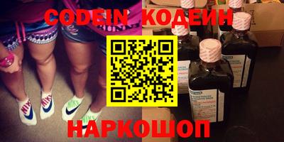 MDMA Донецк