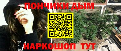 марки lsd Дубна