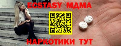 марки lsd Дубна