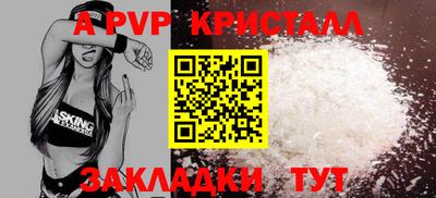 MDMA Донецк