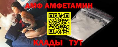 MDMA Донецк