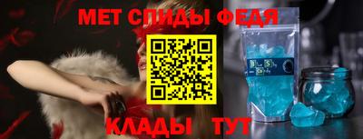 MDMA Донецк