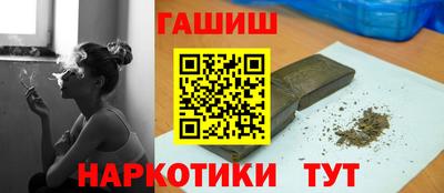 мефедрон VHQ Донской