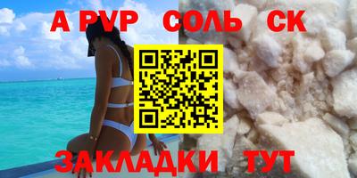 марки lsd Дубна