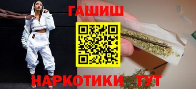 MDMA Донецк