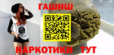 мефедрон VHQ Донской