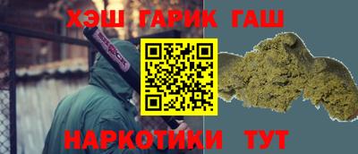 марки lsd Дубна