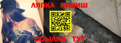 MDMA Донецк