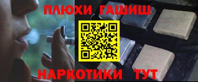 марки lsd Дубна