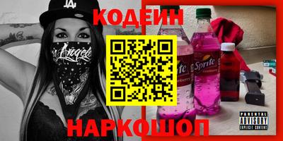 мефедрон VHQ Донской