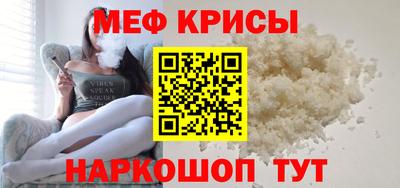 MDMA Донецк
